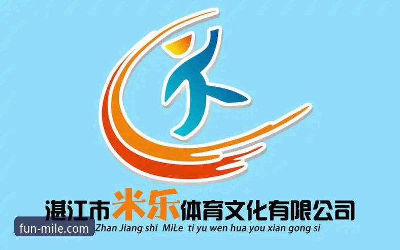 米乐体育平台常见问题与可靠性详解