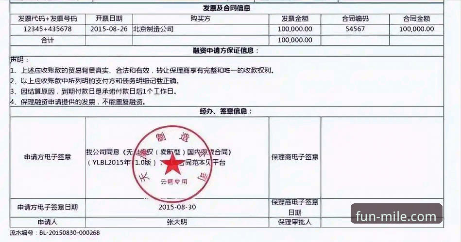 米乐体育平台M6入口全面评测：安全通道、版本差异与新手一站式指南