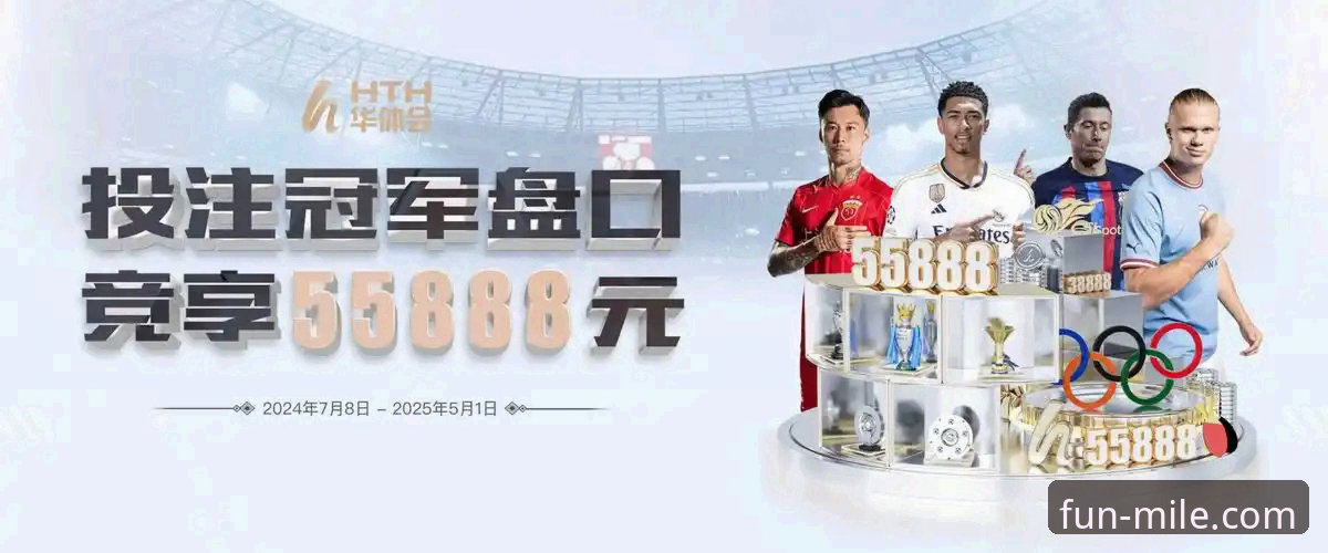 深度揭秘米乐体育平台：手把手教你完成M6最新版本(v6.0.1)下载与安全登录全教程