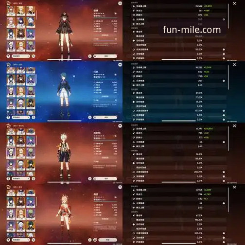 米乐官网手机版哪个好？M6官方安全通道完整指南